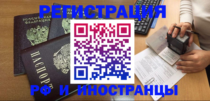 форма 3 в Бугуруслане